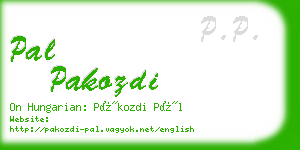 pal pakozdi business card